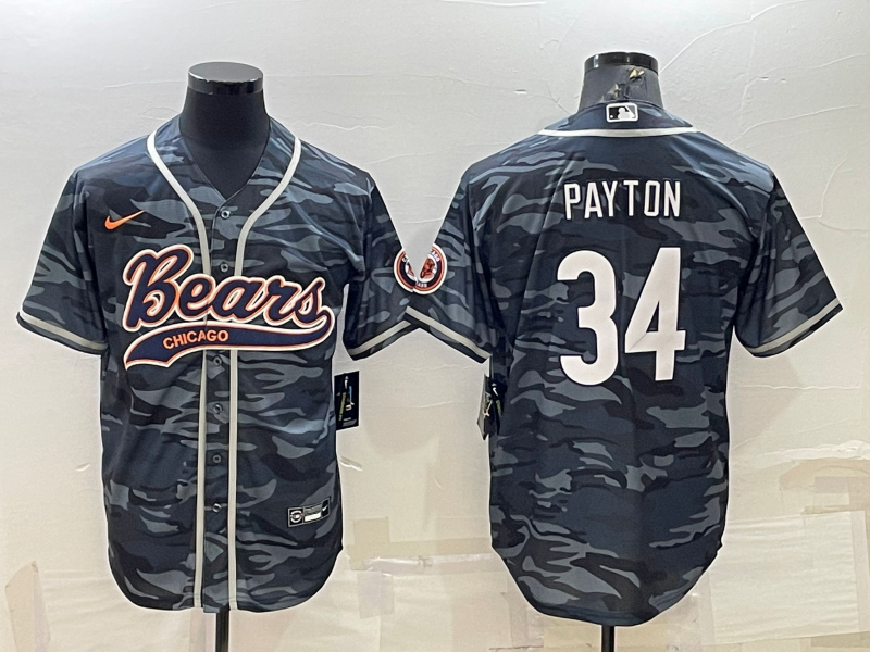 Men's Chicago Bears Blank #34 Walter Payton Grey Camo With Patch Cool Base Stitched Baseball Jersey 001 Men's Chicago Bears Blank #34 Walter Payton Grey Camo With Patch Cool Base Stitched Baseball Jersey 001