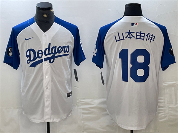 Men's Los Angeles Dodgers #18 山本由伸 White/Blue Vin Patch Cool Base Stitched Baseball Jersey Men's Los Angeles Dodgers #18 山本由伸 White/Blue Vin Patch Cool Base Stitched Baseball Jersey