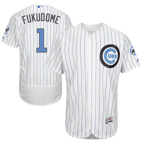 Cubs #1 Kosuke Fukudome White(Blue Strip) Flexbase Authentic Collection Father's Day Stitched MLB Jersey Cubs #1 Kosuke Fukudome White(Blue Strip) Flexbase Authentic Collection Father's Day Stitched MLB Jersey