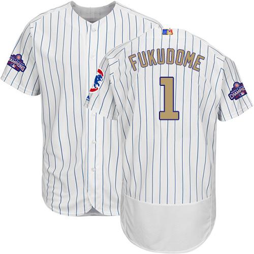 Cubs #1 Kosuke Fukudome White(Blue Strip) Flexbase Authentic 2017 Gold Program Stitched MLB Jersey Cubs #1 Kosuke Fukudome White(Blue Strip) Flexbase Authentic 2017 Gold Program Stitched MLB Jersey