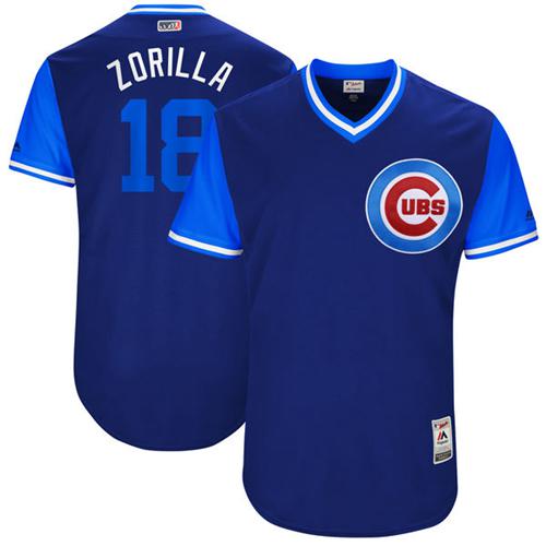 Cubs #18 Ben Zobrist Royal 