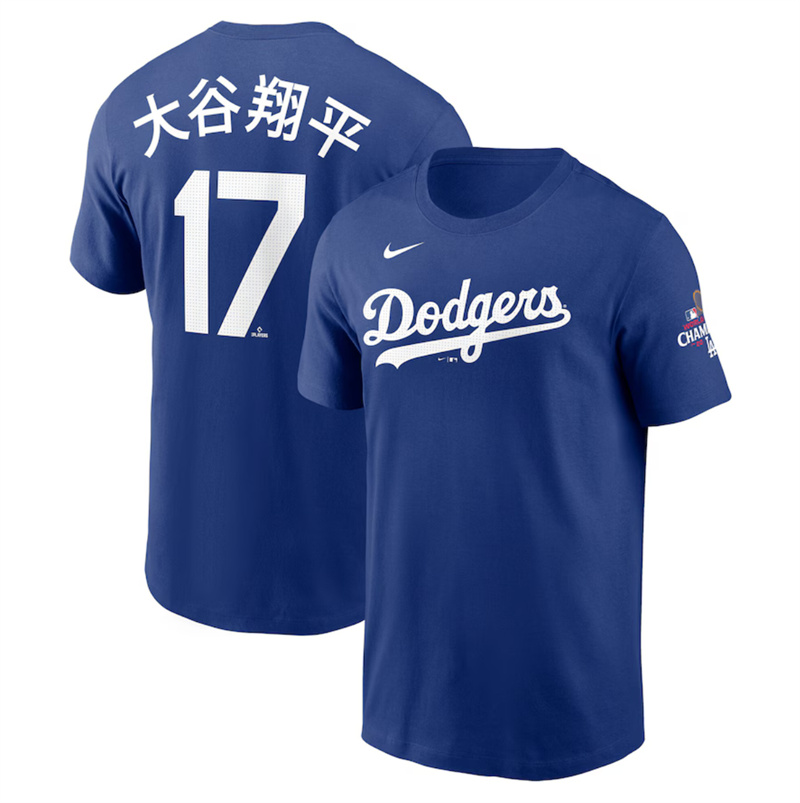 Men's Los Angeles Dodgers #17 大谷翔平 Royal 2024 World Series Champions Name & Number T-Shirt Men's Los Angeles Dodgers #17 大谷翔平 Royal 2024 World Series Champions Name & Number T-Shirt