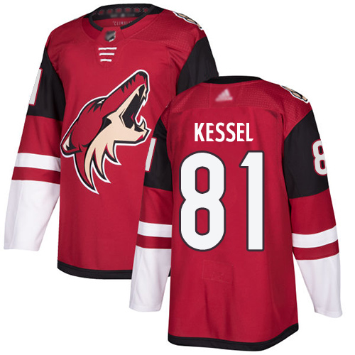 Adidas Coyotes #81 Phil Kessel Maroon Home Authentic Stitched NHL Jersey Adidas Coyotes #81 Phil Kessel Maroon Home Authentic Stitched NHL Jersey