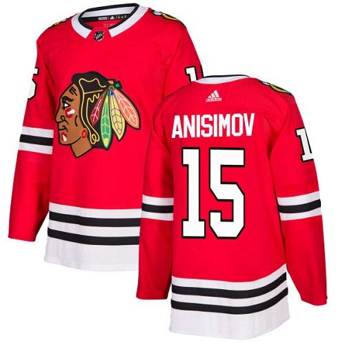 Adidas Blackhawks #15 Artem Anisimov Red Home Authentic Stitched NHL Jersey Adidas Blackhawks #15 Artem Anisimov Red Home Authentic Stitched NHL Jersey