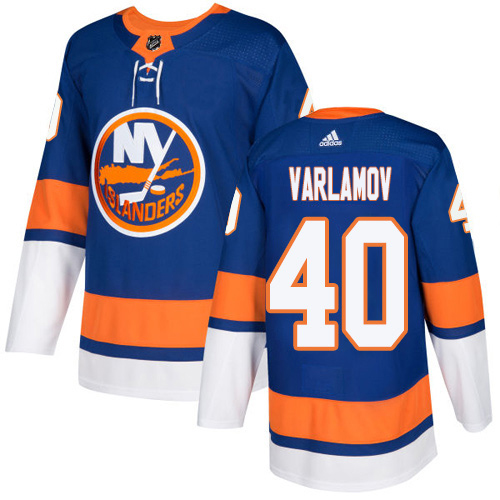 Adidas Islanders #40 Semyon Varlamov Royal Blue Home Authentic Stitched NHL Jersey Adidas Islanders #40 Semyon Varlamov Royal Blue Home Authentic Stitched NHL Jersey