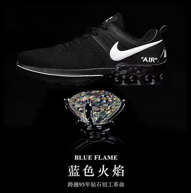men SHOX REAX RUN shoes-009 men SHOX REAX RUN shoes-009