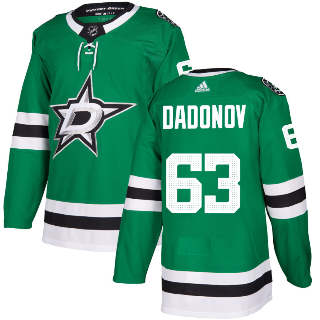 Men's Dallas Stars #63 Evgenii Dadonov Green Stitched Jersey Men's Dallas Stars #63 Evgenii Dadonov Green Stitched Jersey