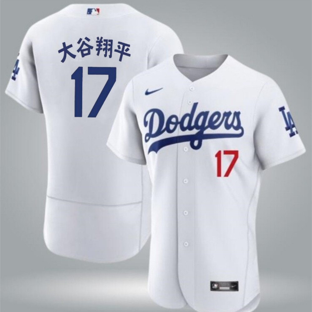 Men's Los Angeles Dodgers #17 大谷翔平 White White Flex Base Stitched Baseball Jersey Men's Los Angeles Dodgers #17 大谷翔平 White White Flex Base Stitched Baseball Jersey