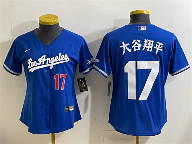 Women's Los Angeles Dodgers #17 大谷翔平 Royal Alternate Stadium Stitched Baseball Jersey(Run Small) Women's Los Angeles Dodgers #17 大谷翔平 Royal Alternate Stadium Stitched Baseball Jersey(Run Small)
